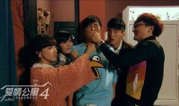 爱情公寓娱乐爆料,娱乐爆料揭秘幕后故事与精彩瞬间