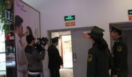 消防新闻爆料,紧急救援！消防部门全力扑灭XX地区突发大火