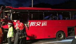 kk网龙岩新闻爆料湖北交通事故